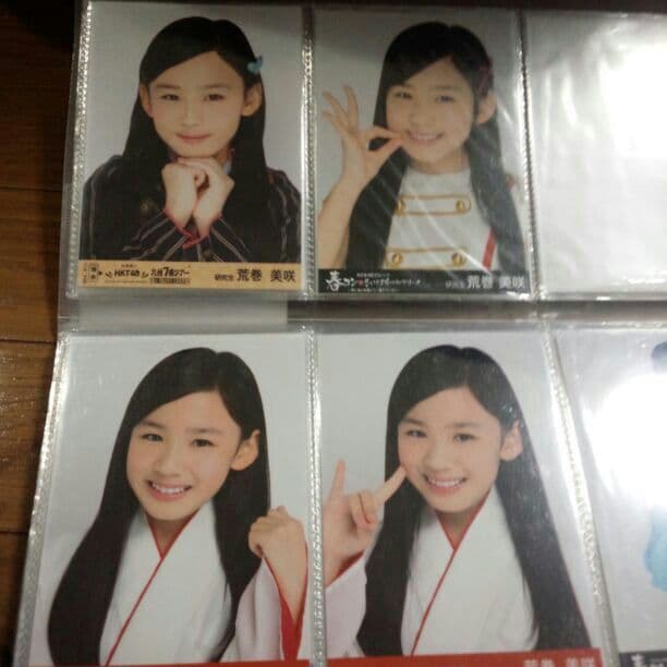 hkt48荒巻美咲生写真ばら売り可能