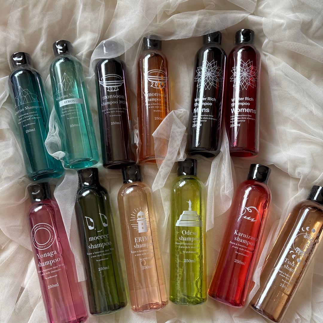 シャンプーセット 11本