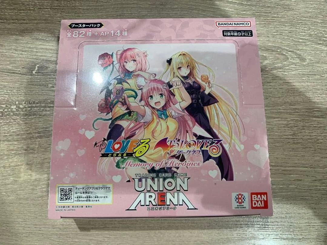 UNION ARENA トレーディングカード 1box新品未開封