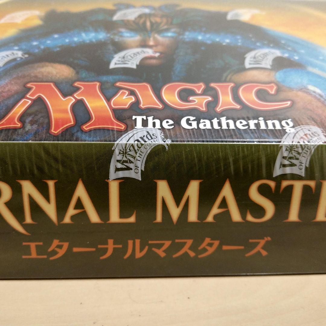 【2箱セット】エターナルマスターズ 日本語 Amazon.com: Lego 76156 Marvel The Rise of The Domo : Video Games