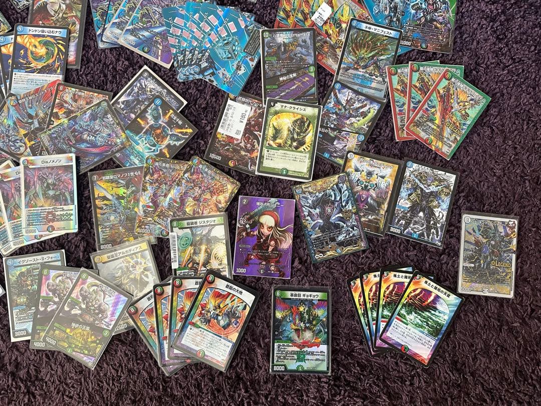 デュエルマスターズ 引退品 デッキ11個+カスタムパーツ他 - メルカリ