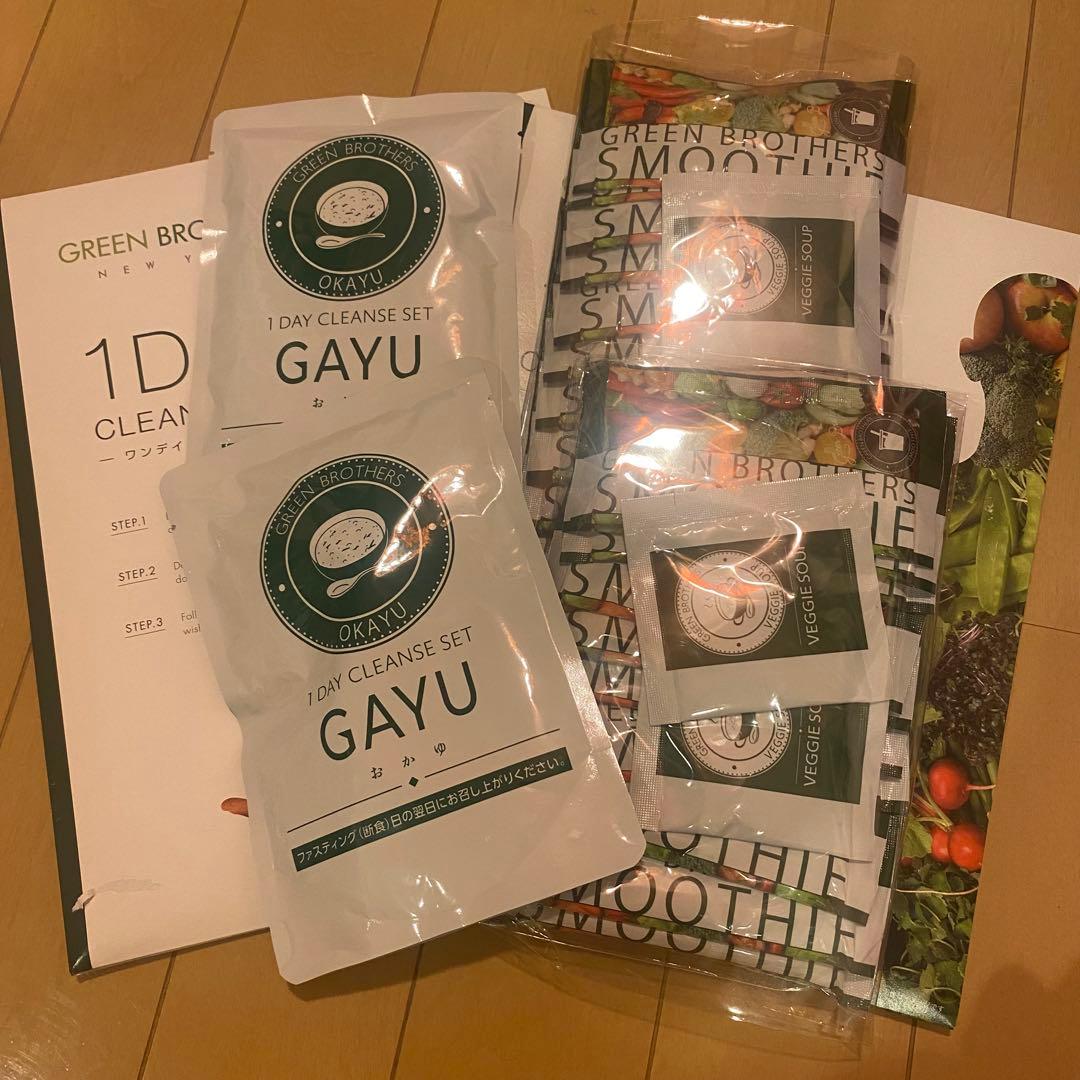 GREEN BROTHERS 1 DAY CLEANSE SET 約2セット Amazon | GREEN BROTHERS GB1DAY CLEANSE SET ワンデイクレンズ セット