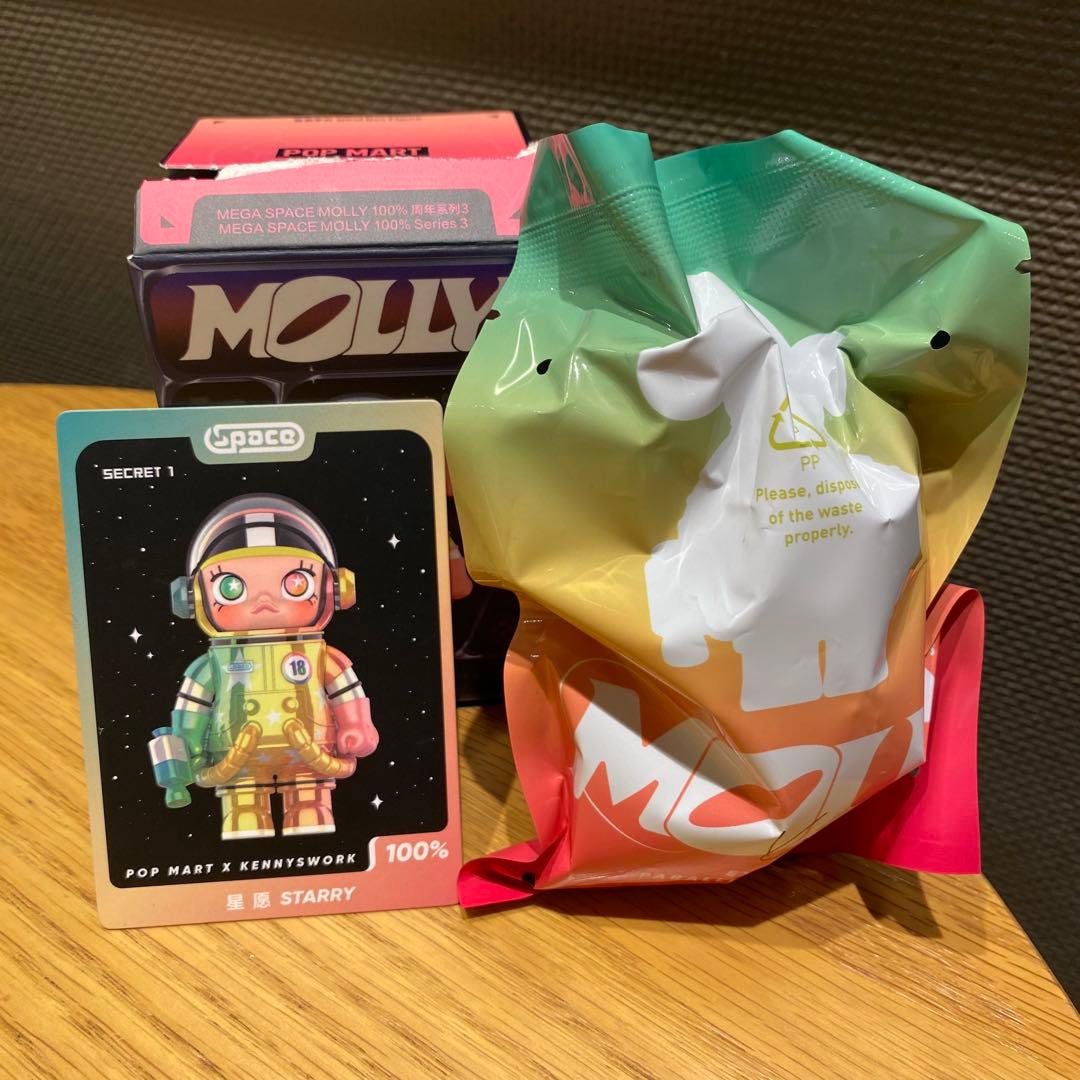 MEGASPACEMOLLY100% Series 03 シークレット1 Amazon.com: POP MART MEGA Space Molly 100% Series 3, Molly Blind