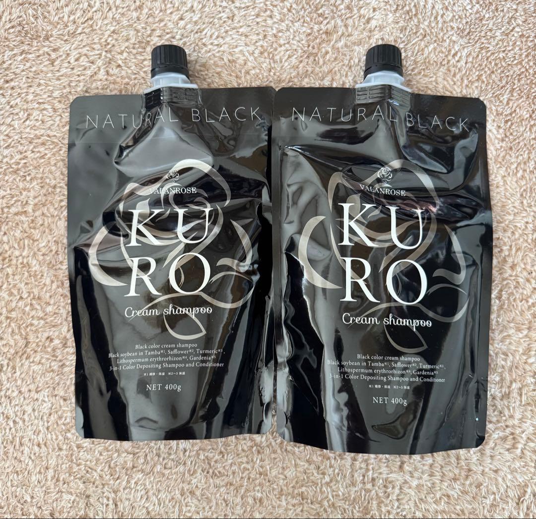 KURO ナチュラルブラック クリームシャンプー 2個セット