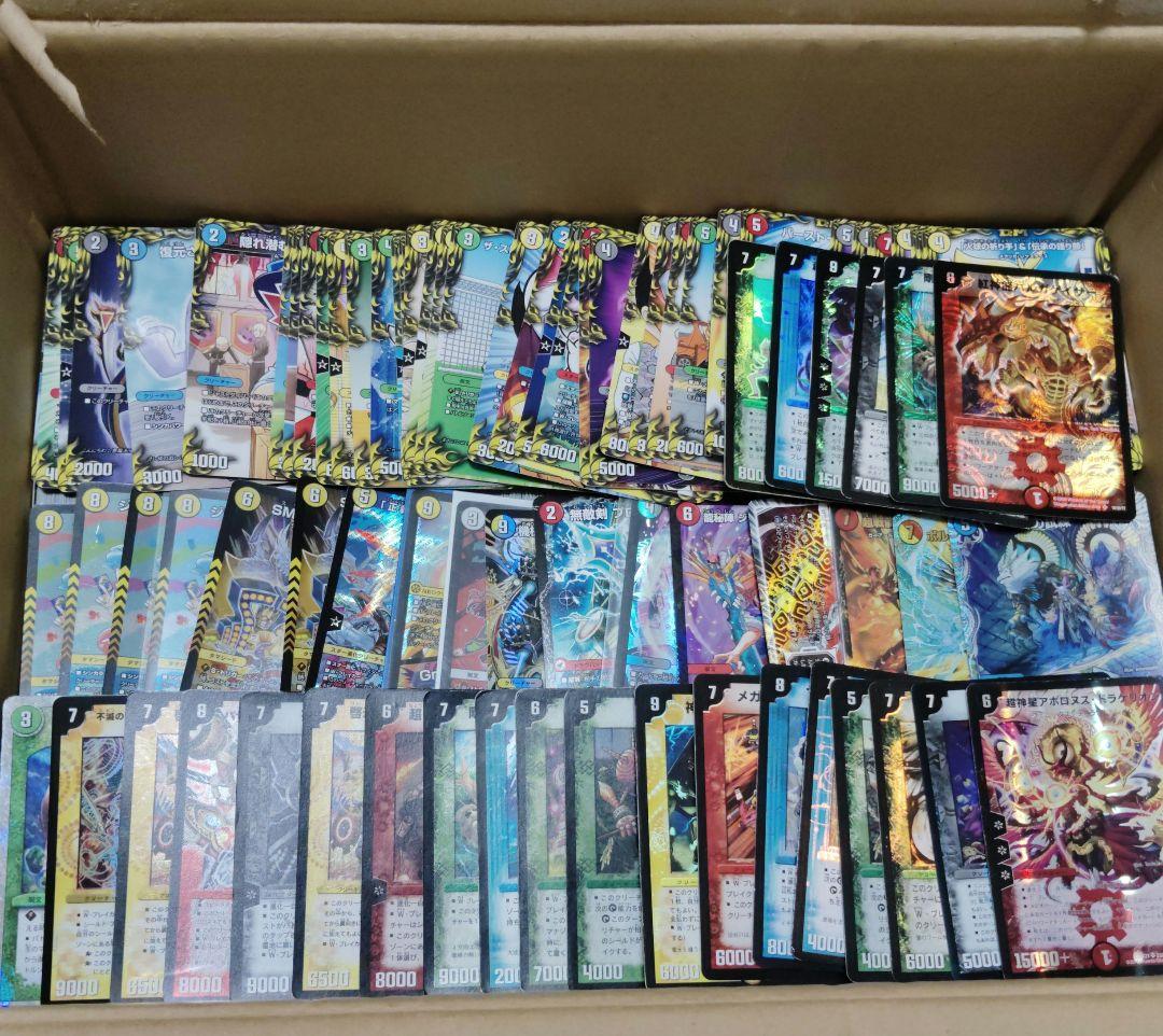 デュエルマスターズ　引退品 デュエルマスターズ まとめ売り F6 600枚 引退品 - メルカリ