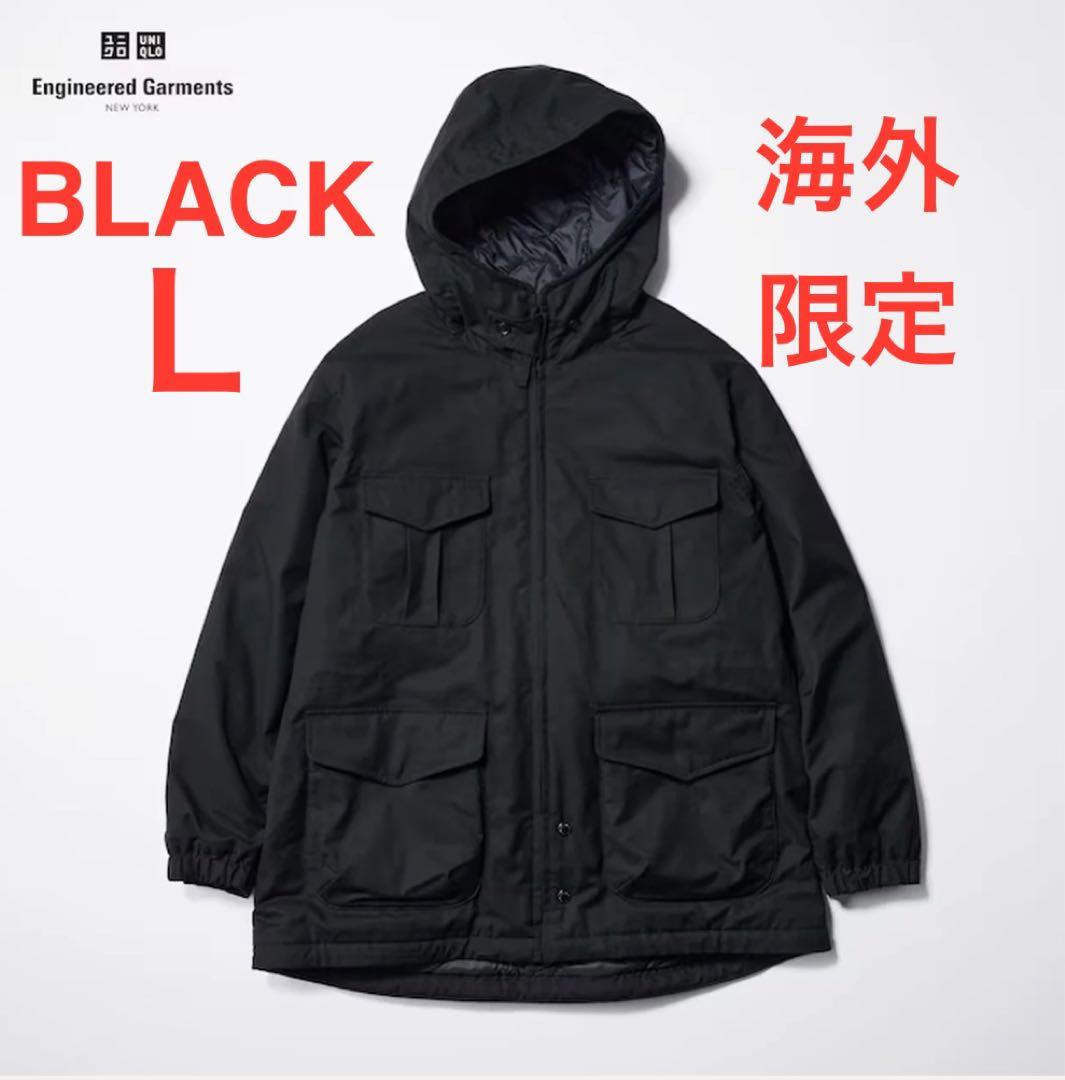 ジャケット・アウター UNIQLO EngineeredGarments Utility Jacket