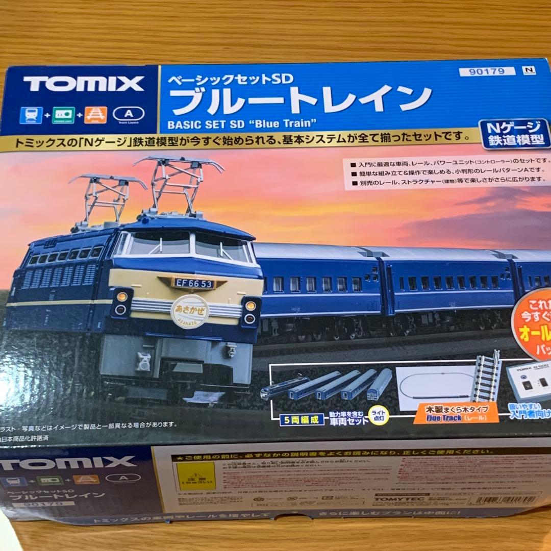 TOMIX ベーシックセットSD ブルートレイン