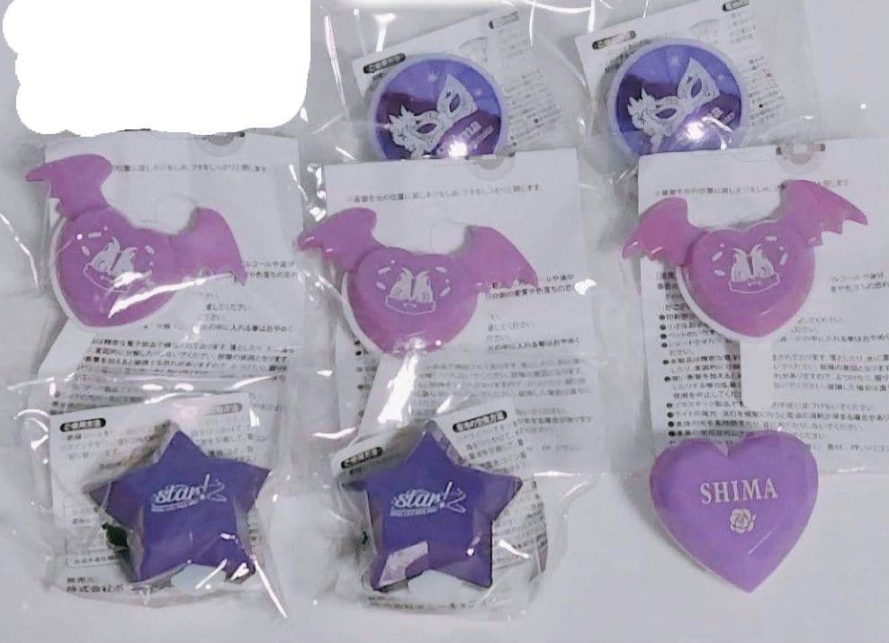 浦島坂田船 志麻 リングライト ハート ハロパ 星 star ワンマン 志麻ワン