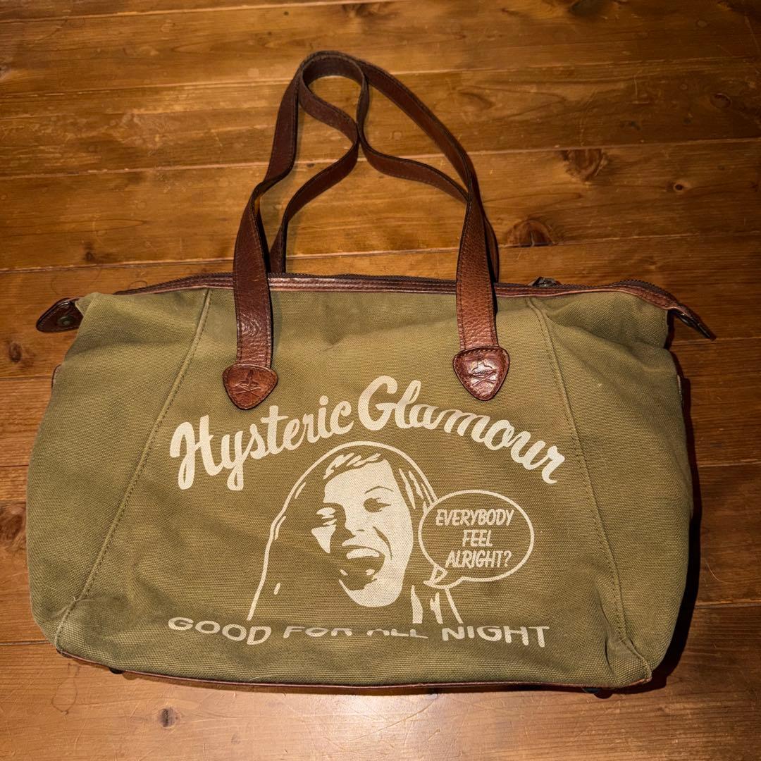 ヒステリックグラマー　ボストンバッグ