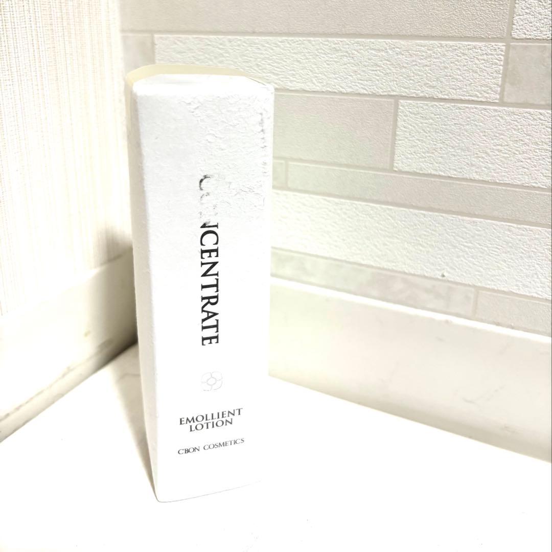 エモリエントローション 150ml