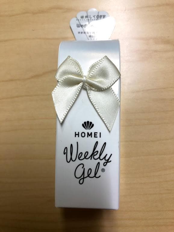 I ウィークリージェル WG-1, WG-10, WG-19