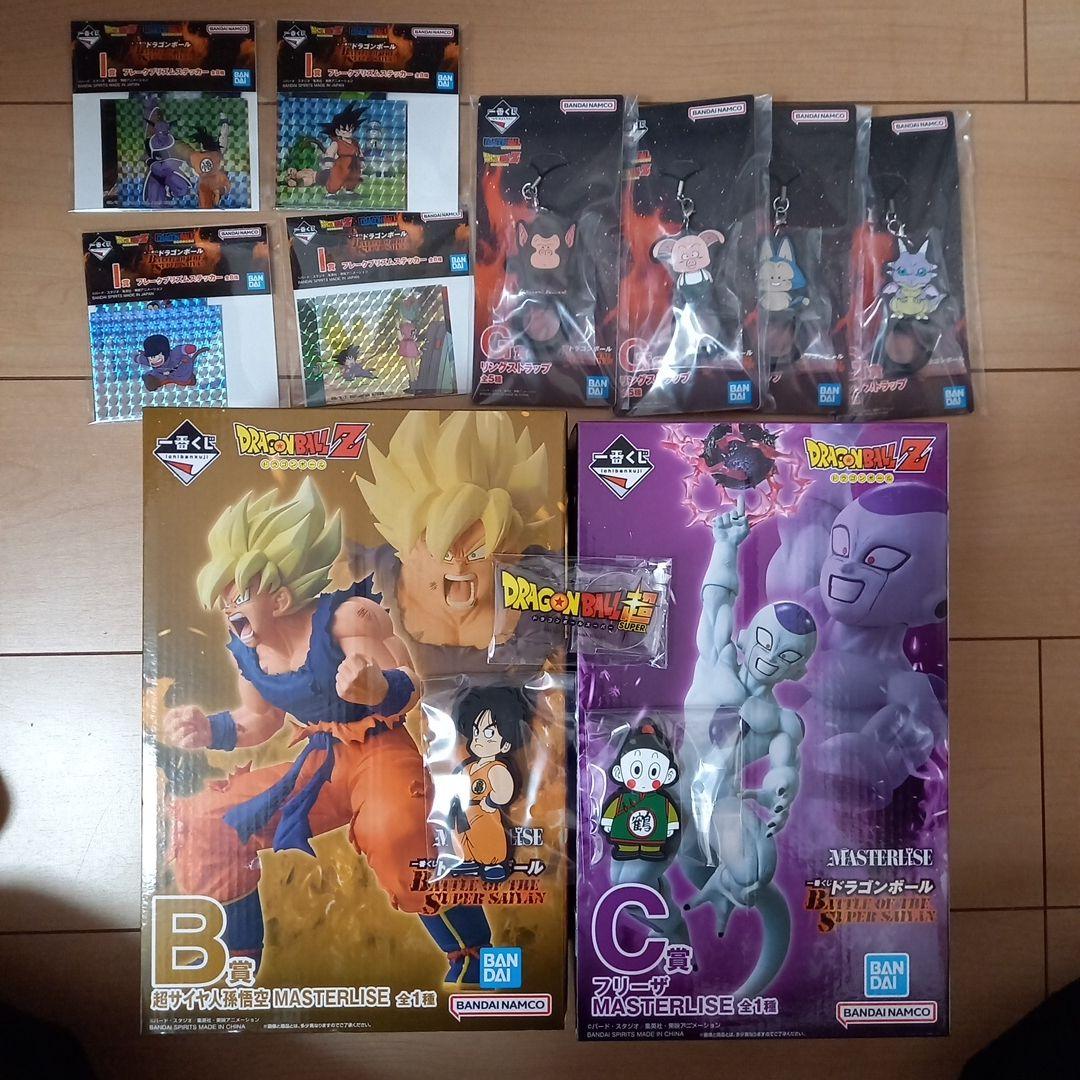 B賞　悟空　C賞　フリーザ　下位賞セット　一番くじ