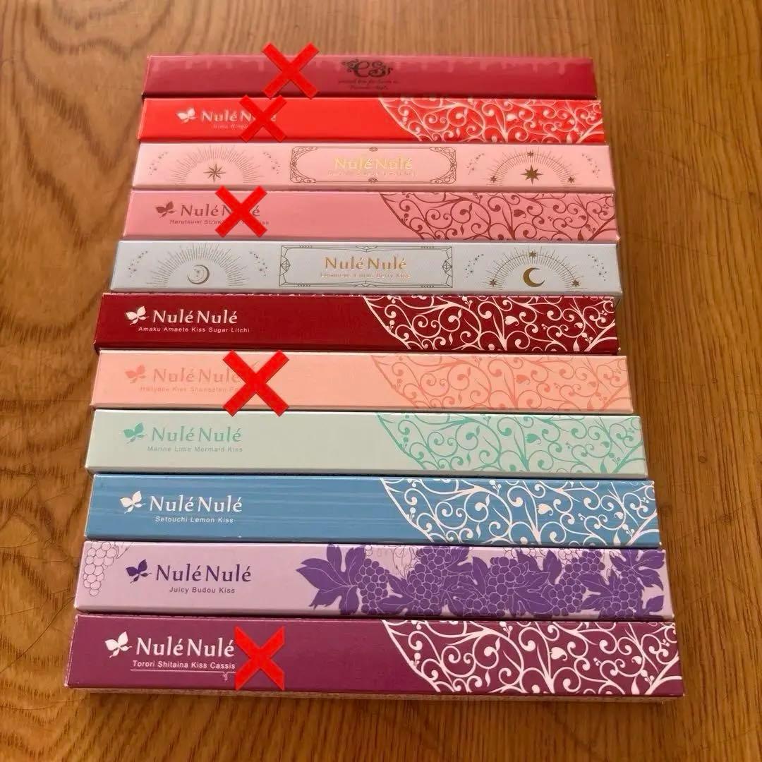 LC Nulé Nulé 6本 NB公式アウトレット】 NB Numeric Tom Knox 600 ｜【NB公式