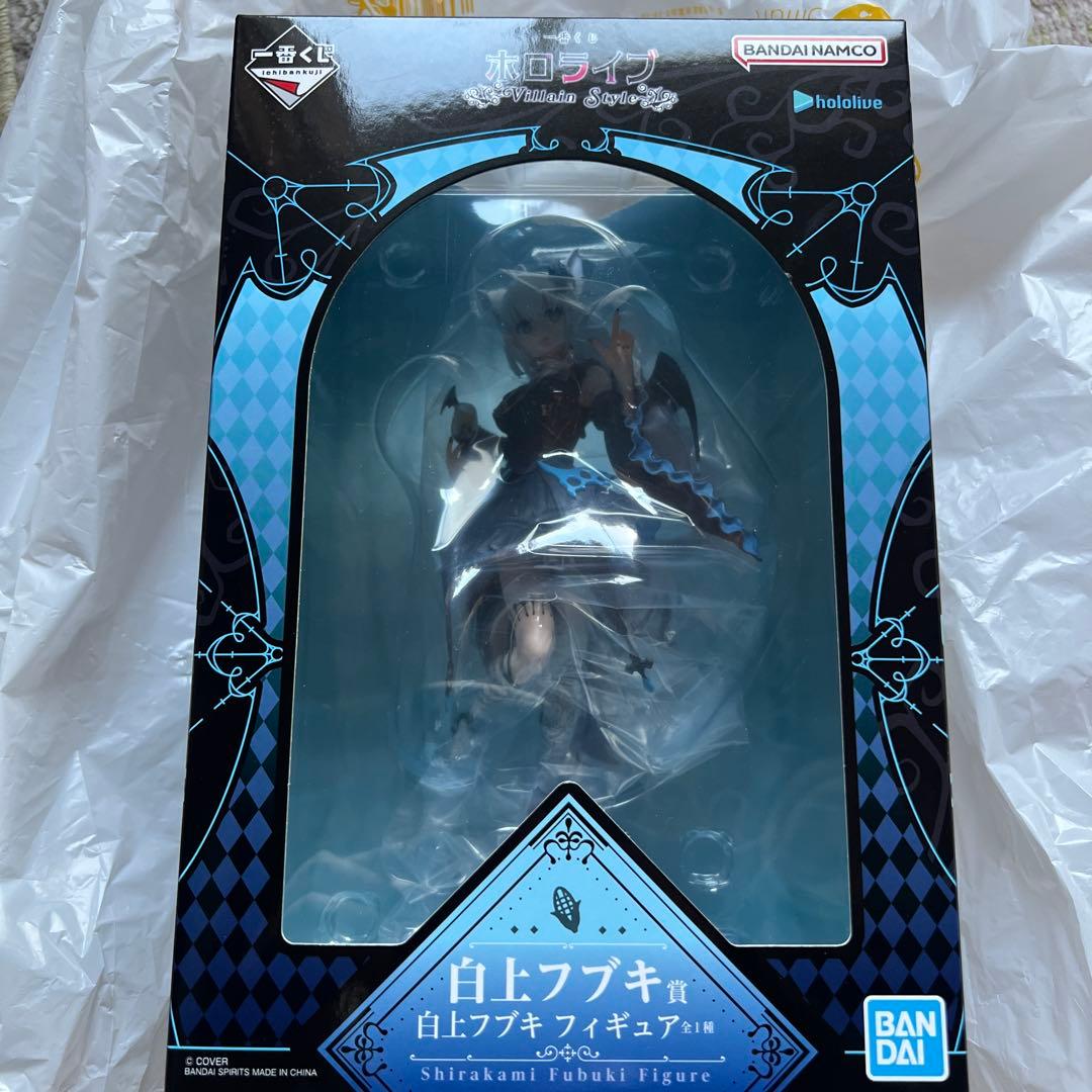 ホロライブ一番くじ　Villain Style 白上フブキ賞