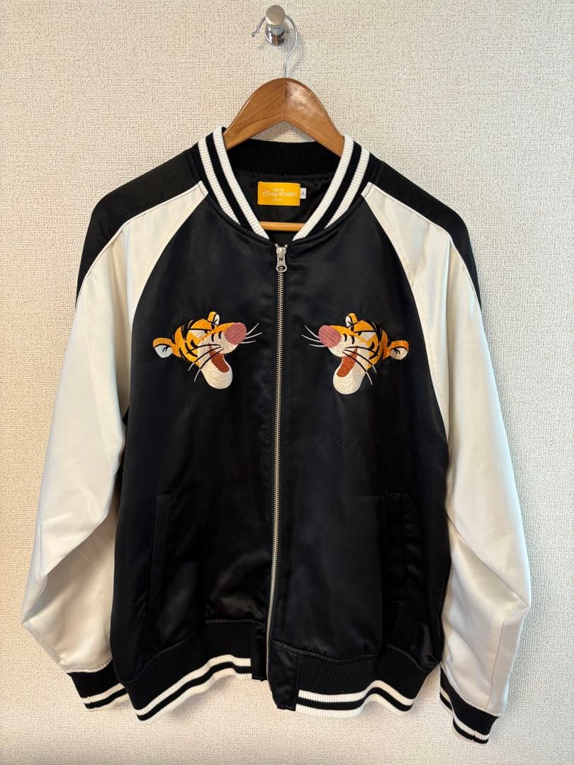 東京ディズニーリゾート ティガー スカジャン