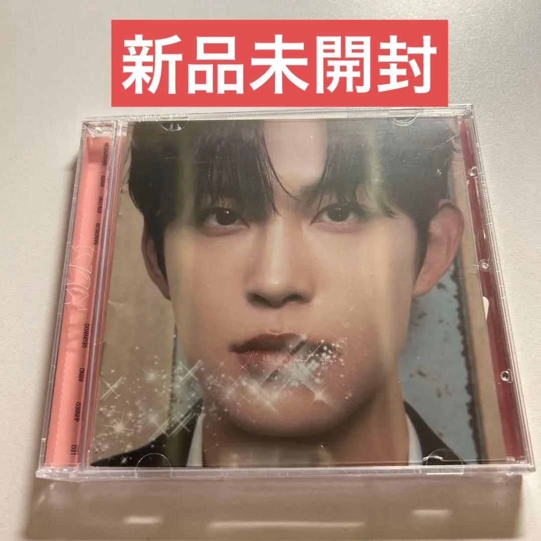 新品未開封 ALD1 アドワン アルバム CD ジュエル盤 ゴヌ - メルカリ