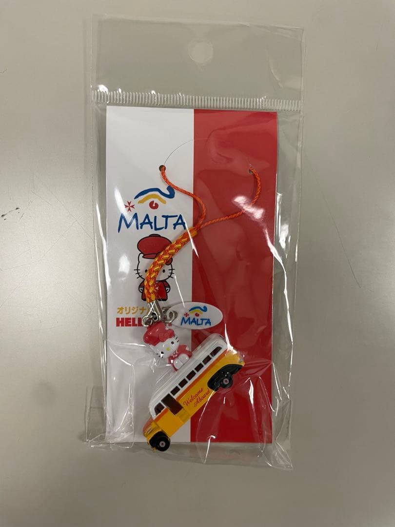 非売品】Sanrio マルタ島限定 ハローキティ バス型ストラップ
