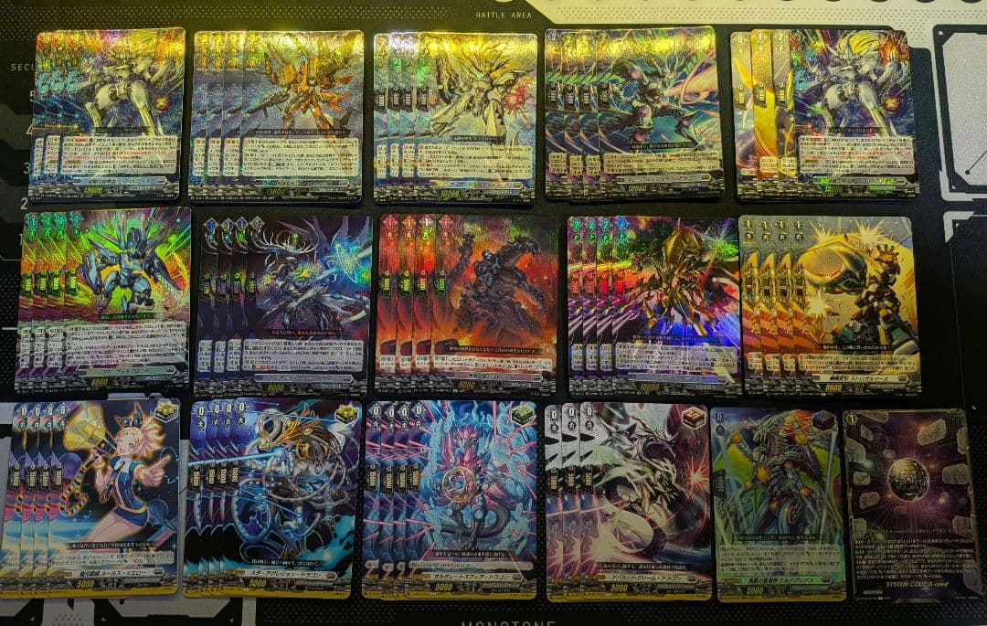 ヴァンガード　インバルディオ　デッキ　凌駕の宿命者