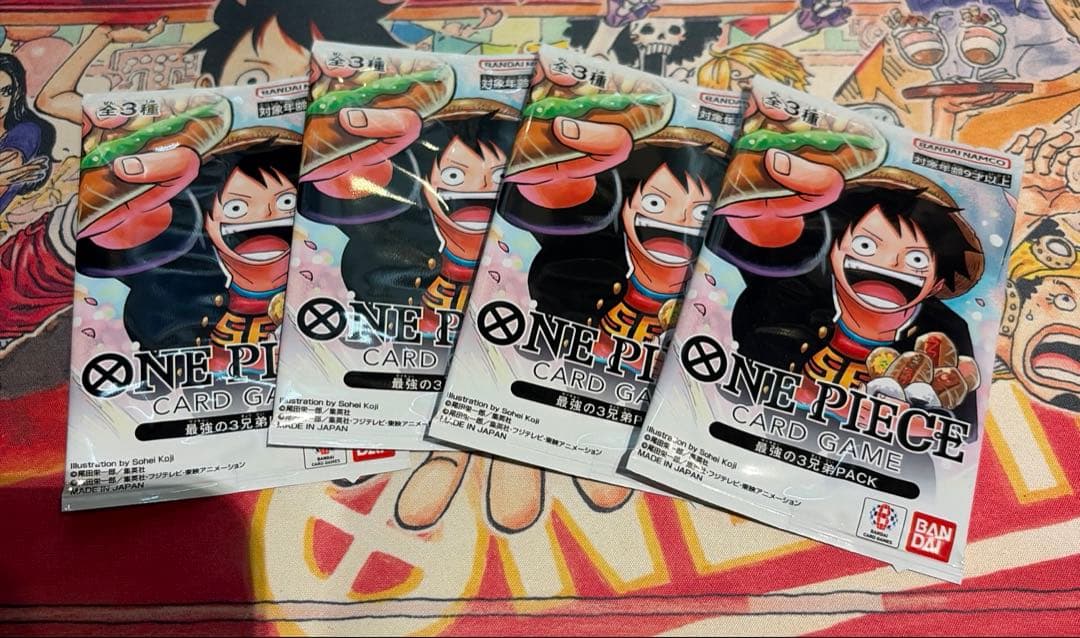 ワンピースカード　最強ジャンプ 応募者全員サービス 最強の3兄弟パック 4パック