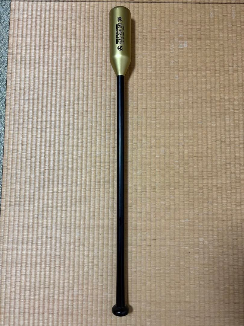ヘッドランバットHEAD-RUN BAT 90cm 700g ジュニア