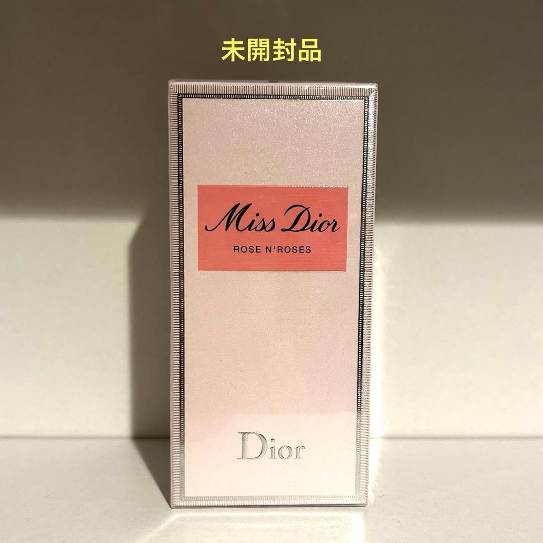 Christian Dior 【Miss Dior】ROSE N' ROSES