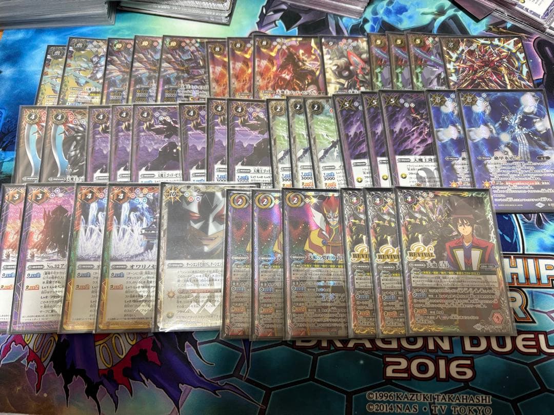 バトスピ ゴッドゼクスデッキ　高レアリティ 2025/12)天魔王ゴッド・ゼクスX-破ノ型-【X】{BSC48-X09}《多