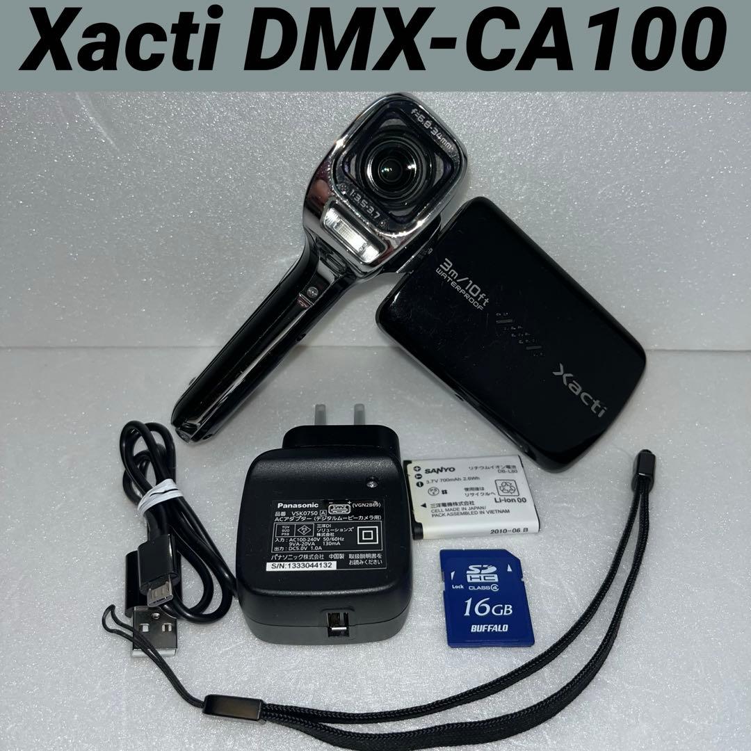 SANYOデジタルムービーカメラXacti DMX-CA100ブラック☆実動品☆ Amazon | SANYO デジタルムービーカメラ Xacti CA100 K ブラック DMX