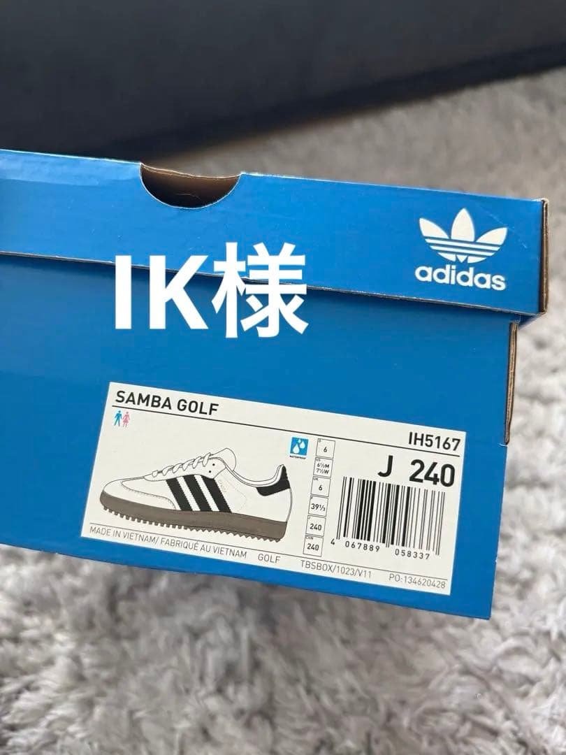 ゴルフシューズ/adidas SAMBA