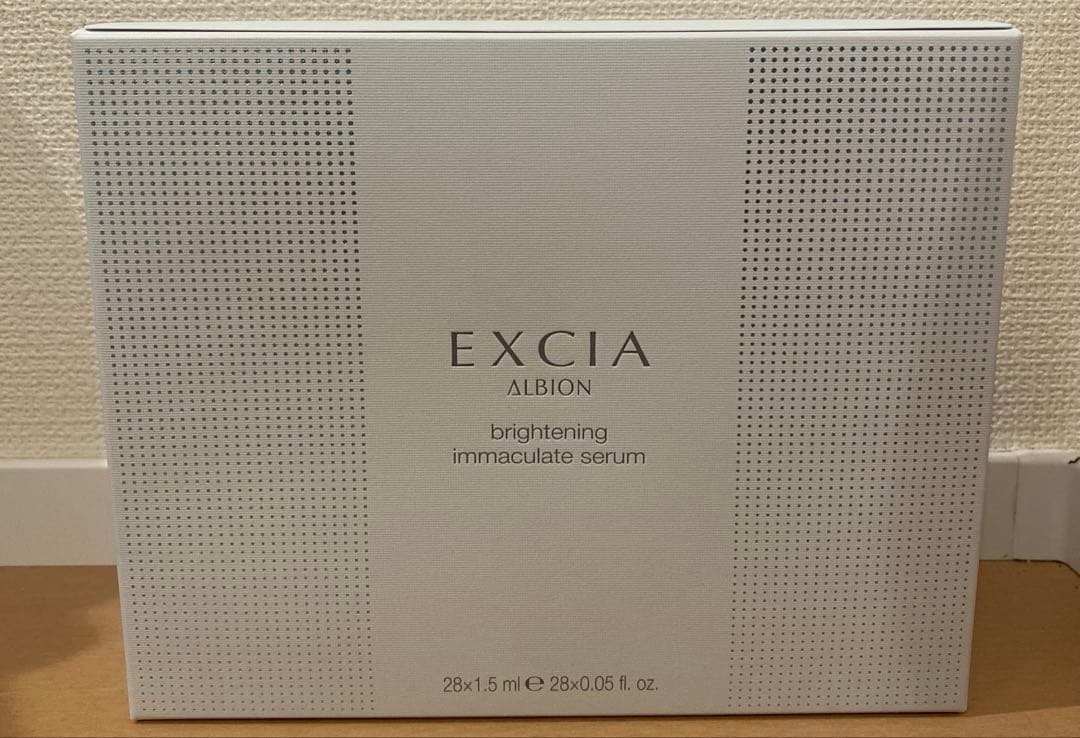 アルビオン エクシア ブライトニング イマキュレート セラム 28本