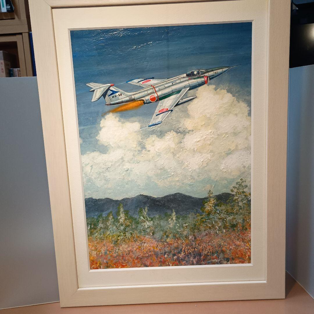 大澤郁夫　油彩画