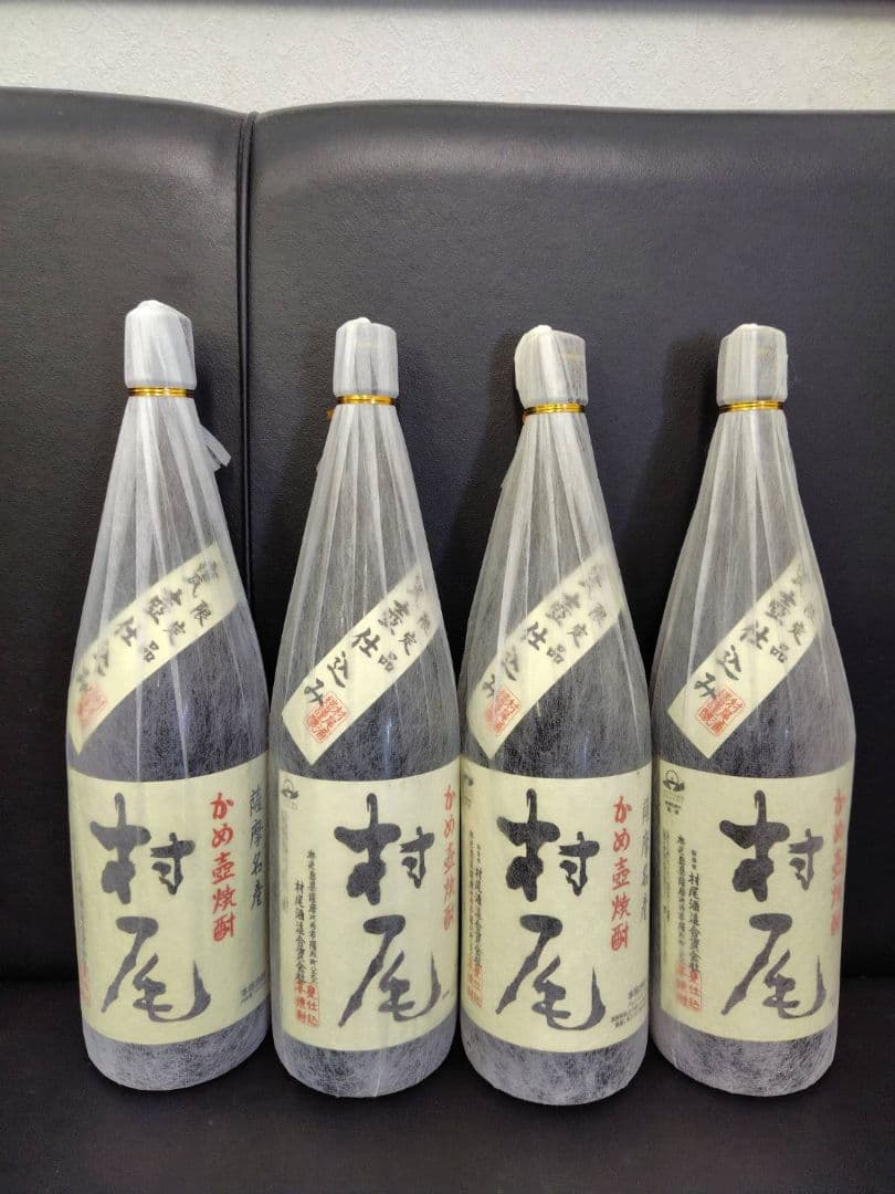村尾 1800ml 4本 焼酎 未開封