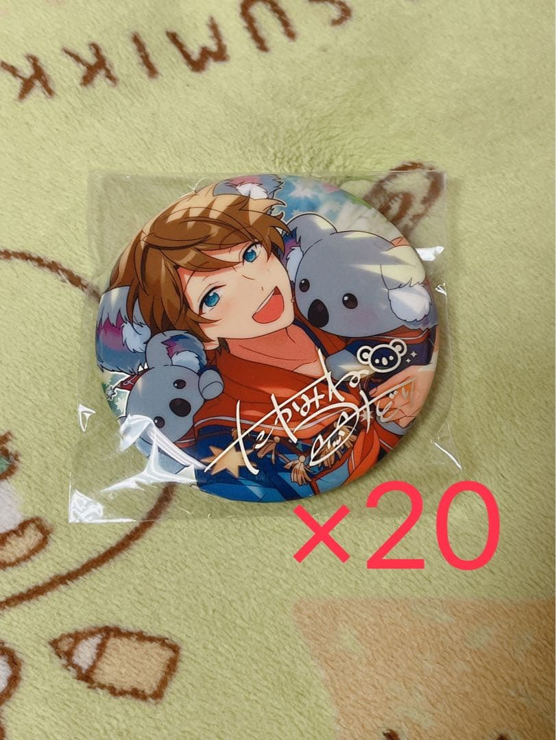 あんスタ 高峯翠 中国限定 繁夢 缶バッジ 20個セット 代行】偶像夢幻祭 中国限定 繁夢缶バッジ – funfun柴屋