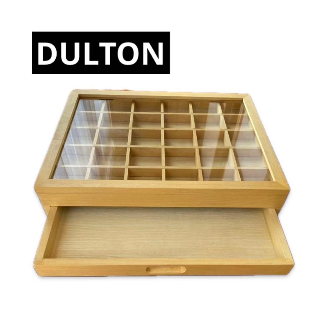 ダルトン　高級木製アクセサリーケース　ジュエリーボックス　コレクションケース