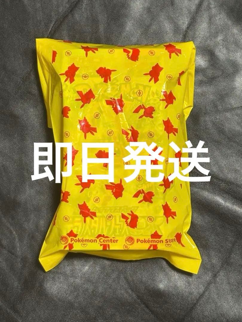 ポケセン産　テラスタルフェスex ハイクラスパック　バラ10パック