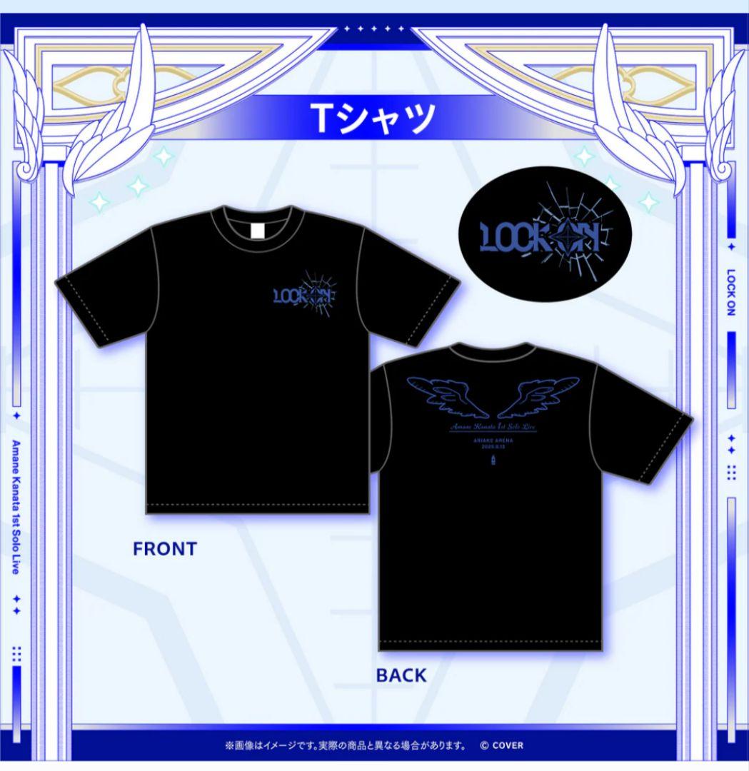 Amane Kanata 1st Solo Live LOCK ON Tシャツ