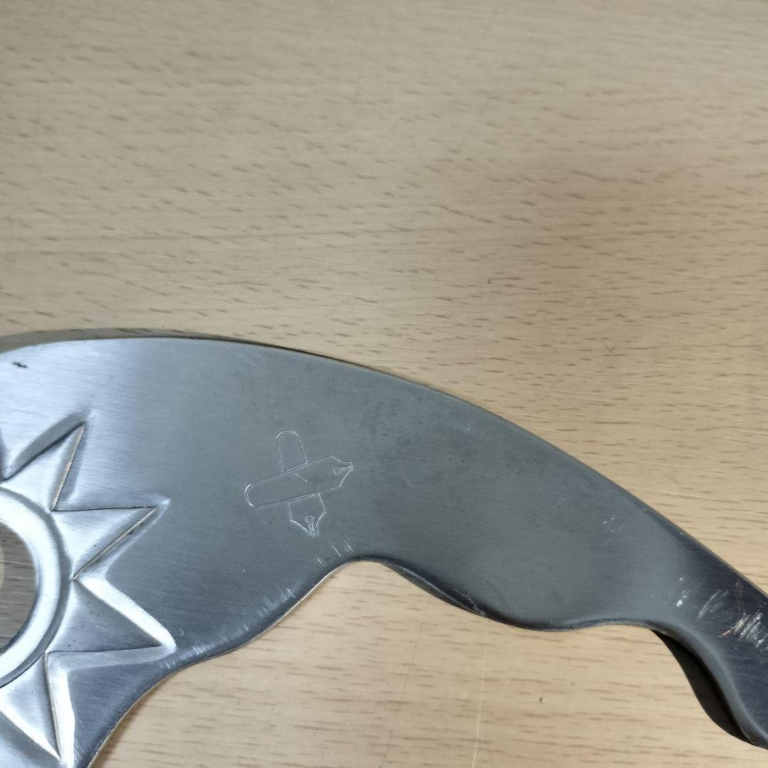 岡本太郎 ペーパーナイフ デザイン 非売品 慶應義塾大学 卒業記念品