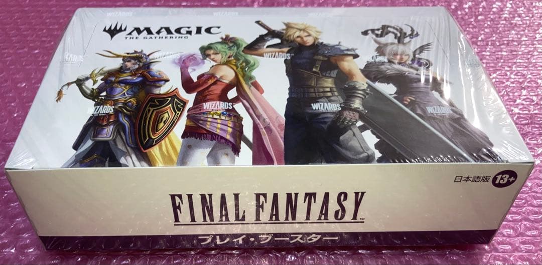 マジックザギャザリング プレイ・ブースター　ファイナルファンタジー 未開封BOX Magic: The Gathering（マジック：ザ・ギャザリング） 未開封 新品