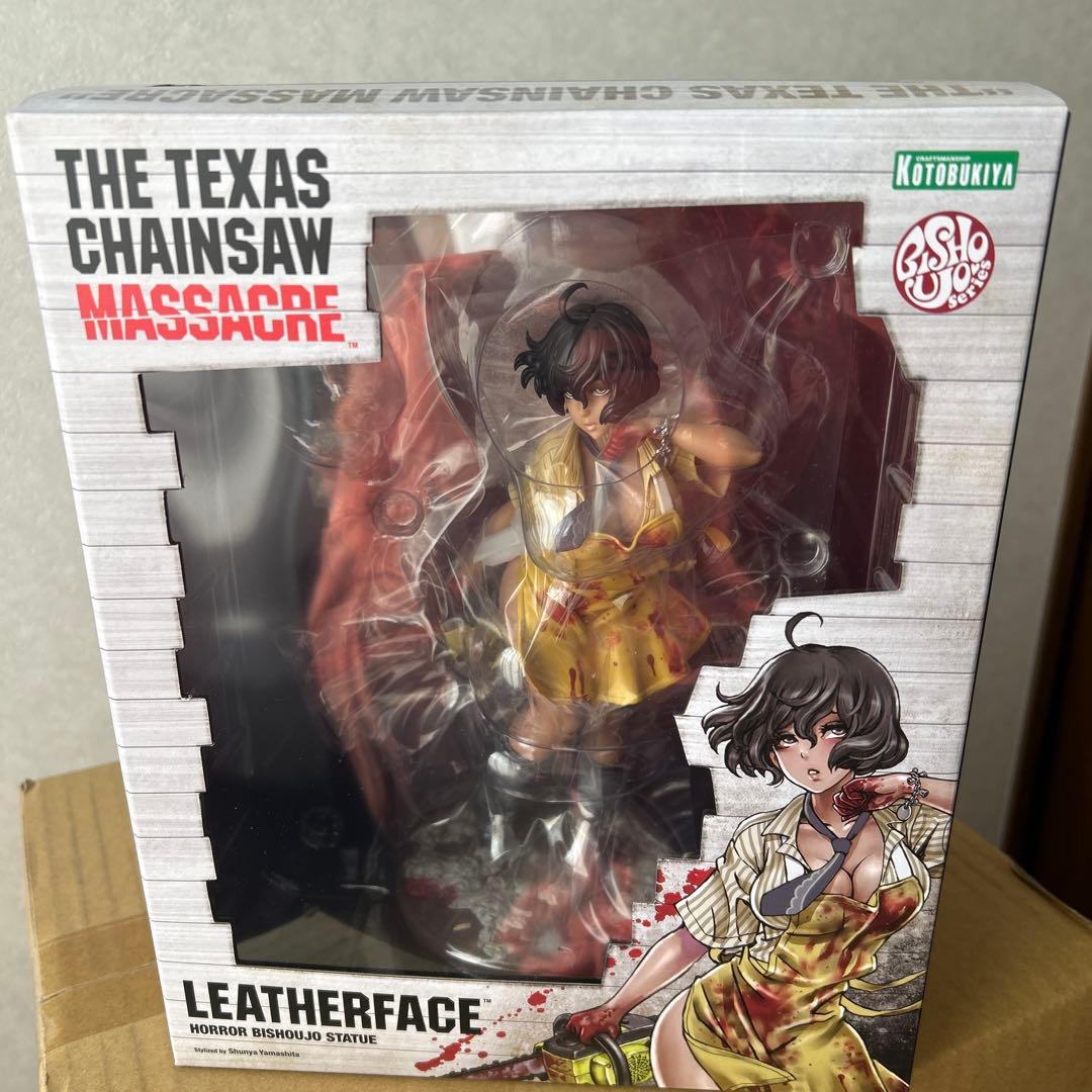 ホラー美少女シリーズ　悪魔のいけにえ　レザーフェイス