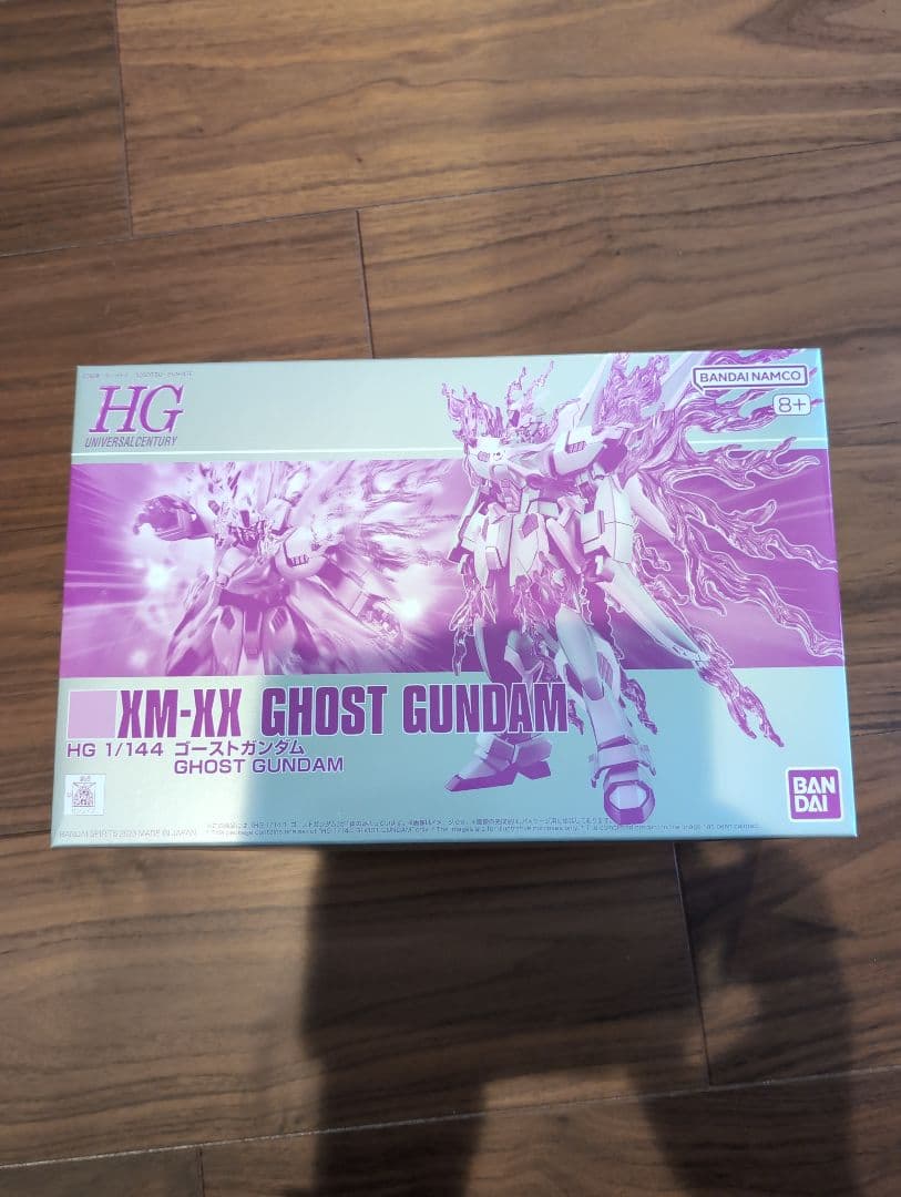 HG　ゴーストガンダム