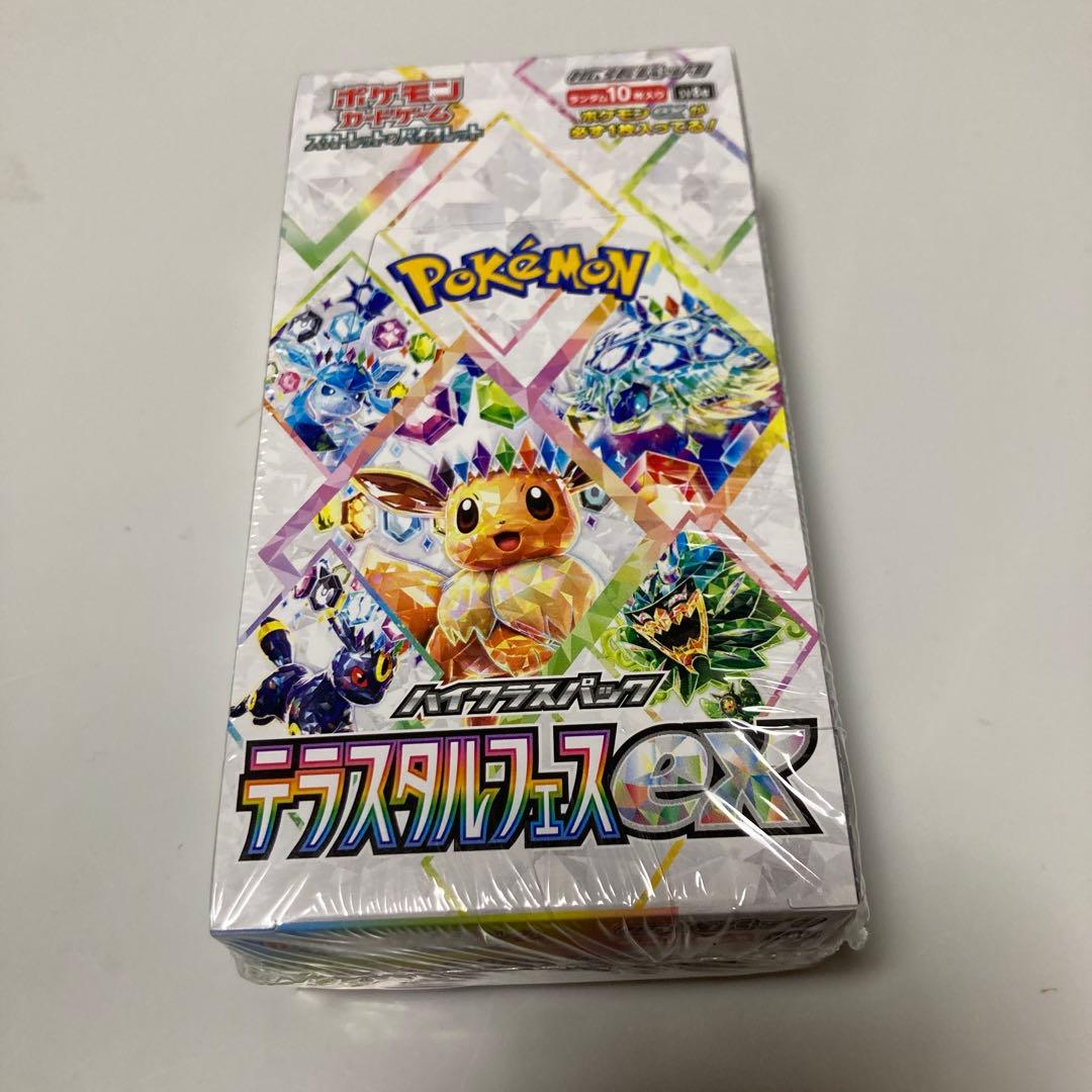 シュリンク付き テラスタルフェスex 1BOX