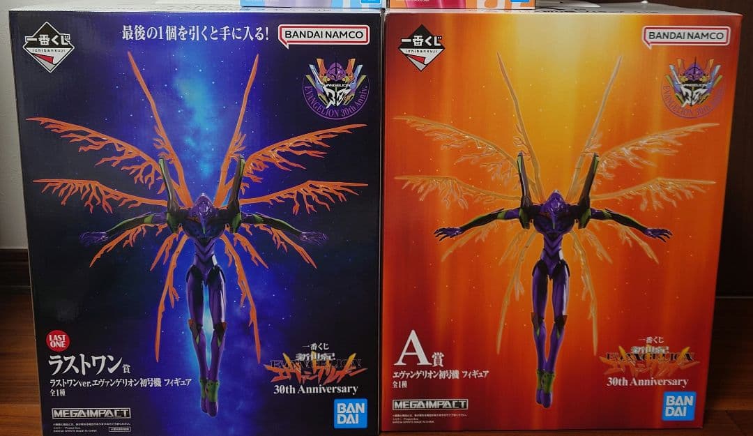 一番くじ 新世紀エヴァンゲリオン　A賞 ラストワン賞