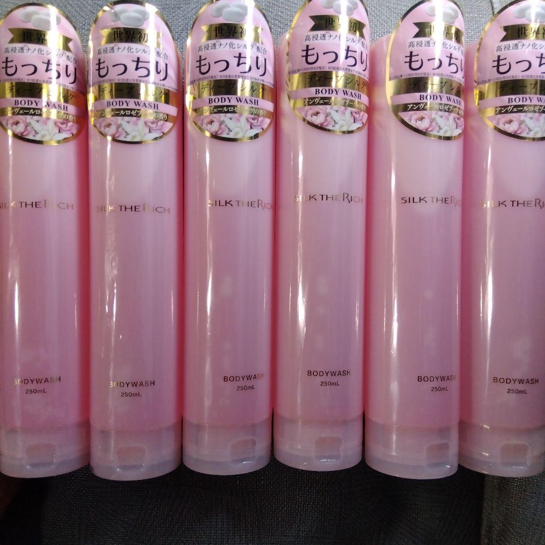 ボディウォッシュ6本セット