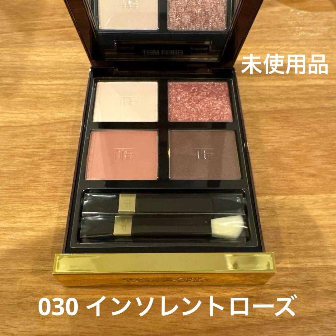 トムフォード　アイカラークォード　030インソレント ローズ