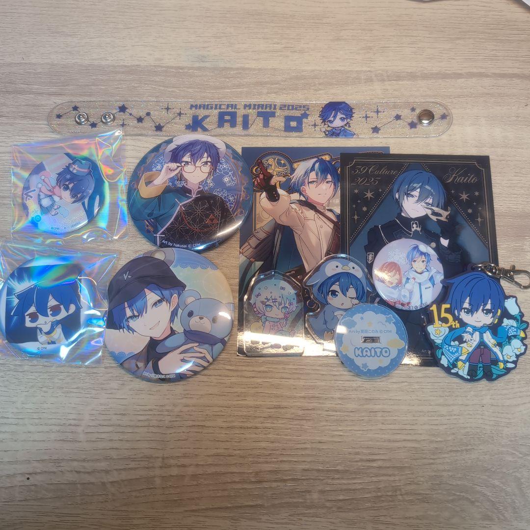 KAITO まとめ売り - メルカリ
