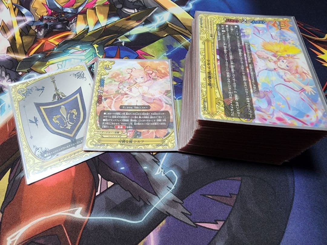バディファイト　ワイダーサカー　シルフ　デッキ　シルフRe4枚とスリーブ付き