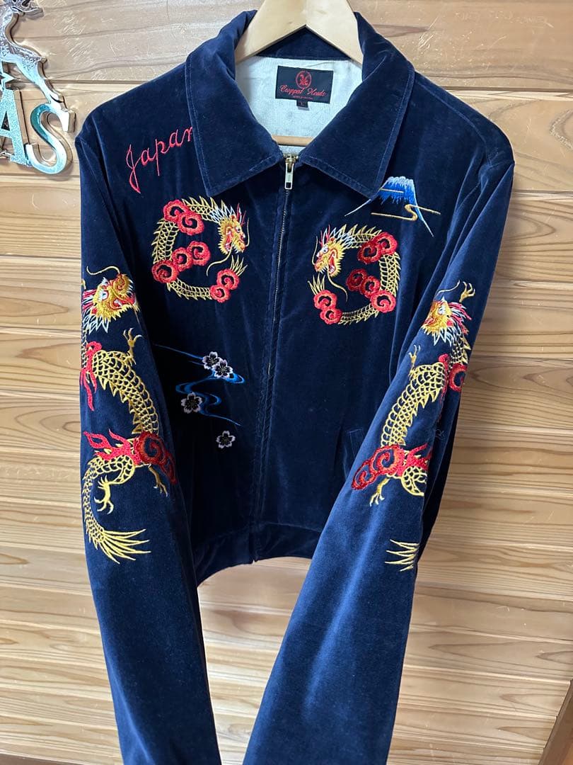 スーベニアジャケット スカジャン 別珍 ネイビー 東洋 gold