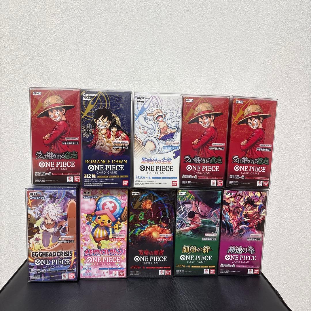 ワンピース　box テープ付き　ボックスローダー付き　まとめ売り