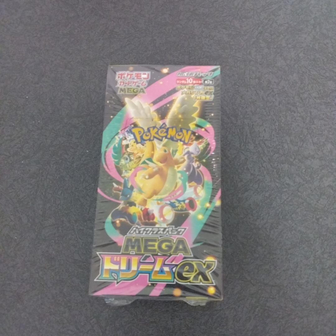 【新品未開封】ポケモンカード　MEGAドリームex 1BOX　シュリンク付 ポケモンカードゲーム 新品未開封 シュリンク付き ポケモンカード ハイ