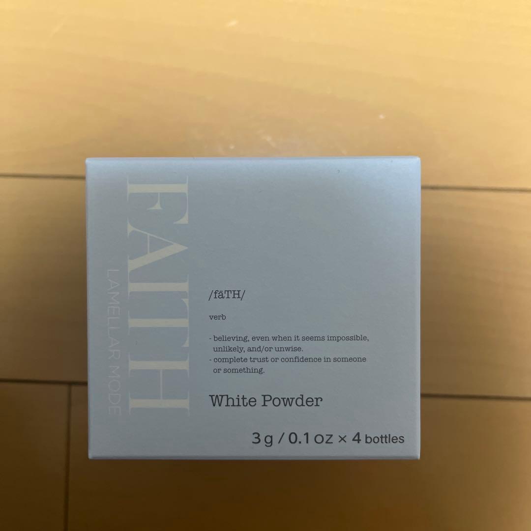 ラメラモード　ホワイトパウダー〈美容液〉3g×4本