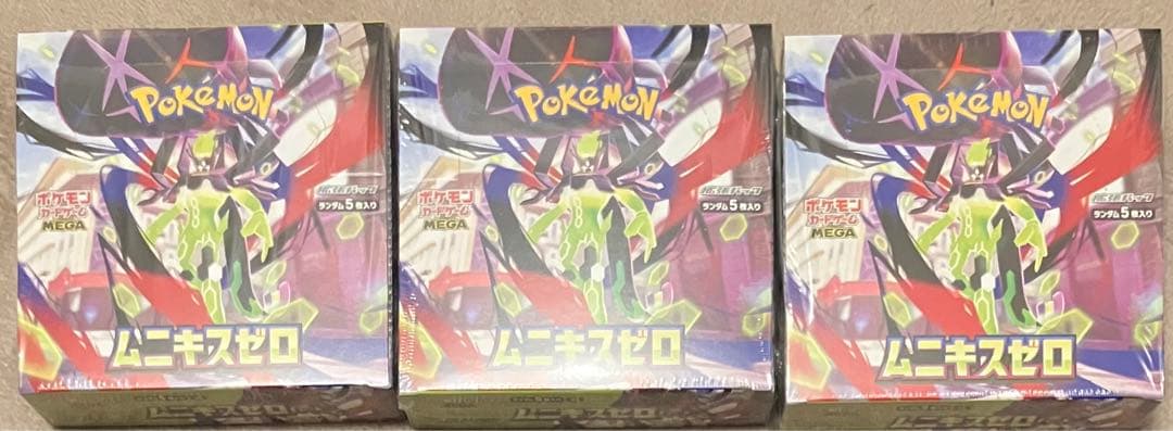 シュリンク付き　新品未開封　ポケモンカードゲーム　ムニキスゼロ　3BOXセット